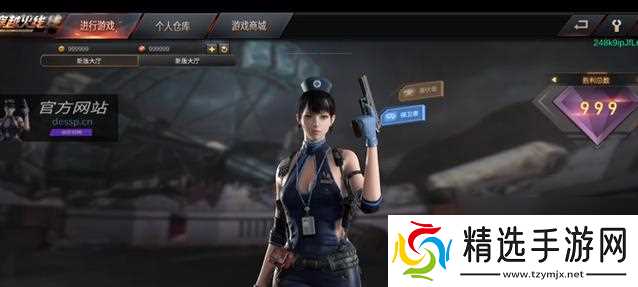 穿越火线中对方私信关闭如何沟通？有哪些替代的沟通方式？