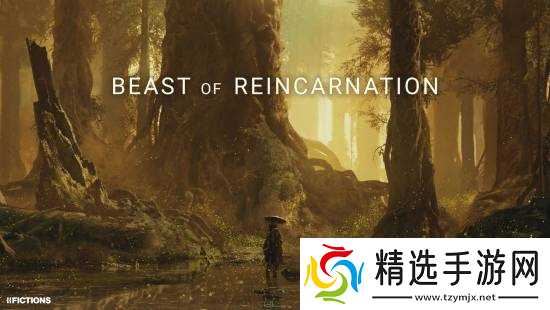 轮回之兽开发模式引热议：Game Freak仅主导创意，外包主导实际制作