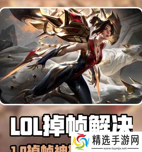 英雄联盟中战损比3的水平如何评估？战损3在游戏中的表现怎样？