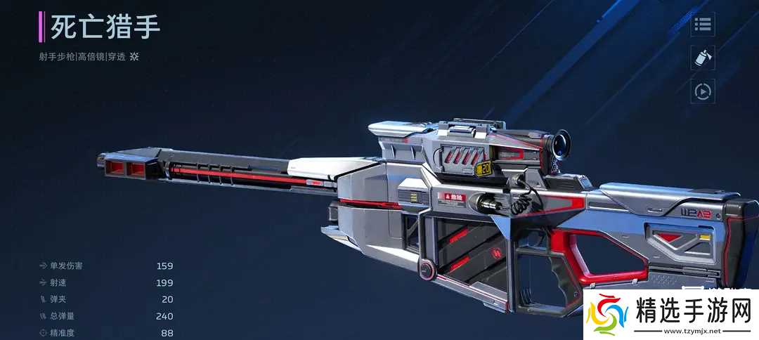 逆战未来风暴行动避坑及武器推荐攻略