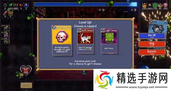 《吸血鬼幸存者》厂商新作发布新预告片：Demo版即将上线！