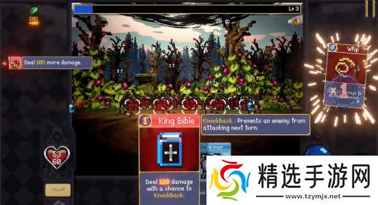 《吸血鬼幸存者》厂商新作发布新预告片：Demo版即将上线！