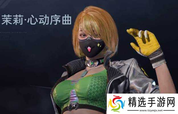 《逆战》装扮获取