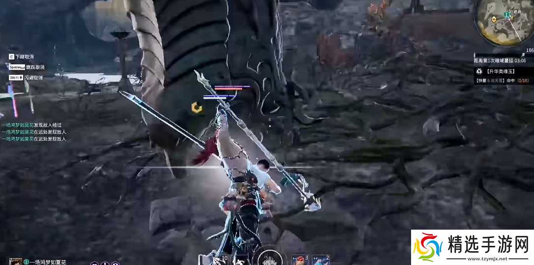 永劫无间角色修行任务怎么刷