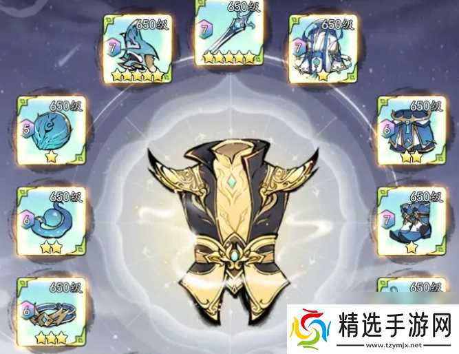 千年寻仙工坊炼化配方大全 千年寻仙工坊高效率炼化材料搭配指南