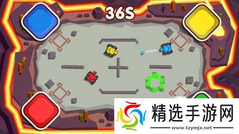 有没有适合多人玩的小游戏推荐 2026耐玩的多人玩的小游戏大全