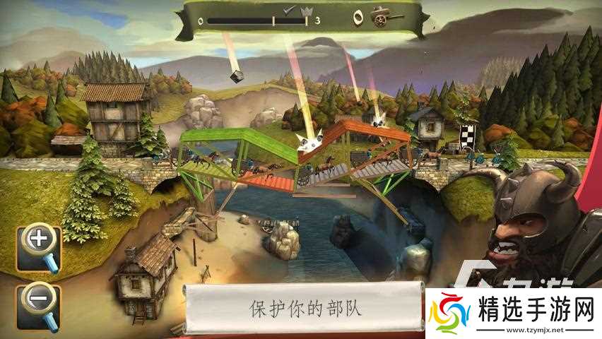 优秀的造桥游戏有没有 2026受欢迎的造桥游戏盘点