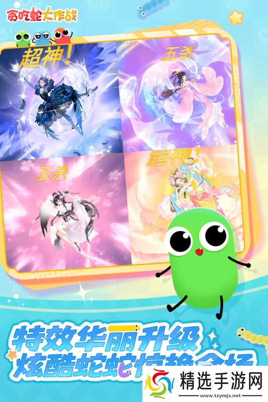 有没有适合多人玩的小游戏推荐 2026耐玩的多人玩的小游戏大全