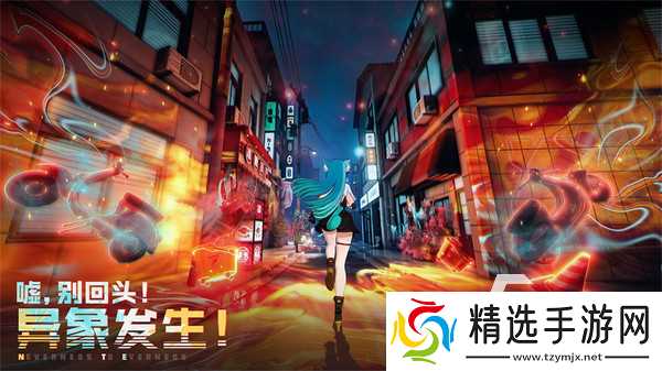 异环下载入口分享 异环下载链接推荐