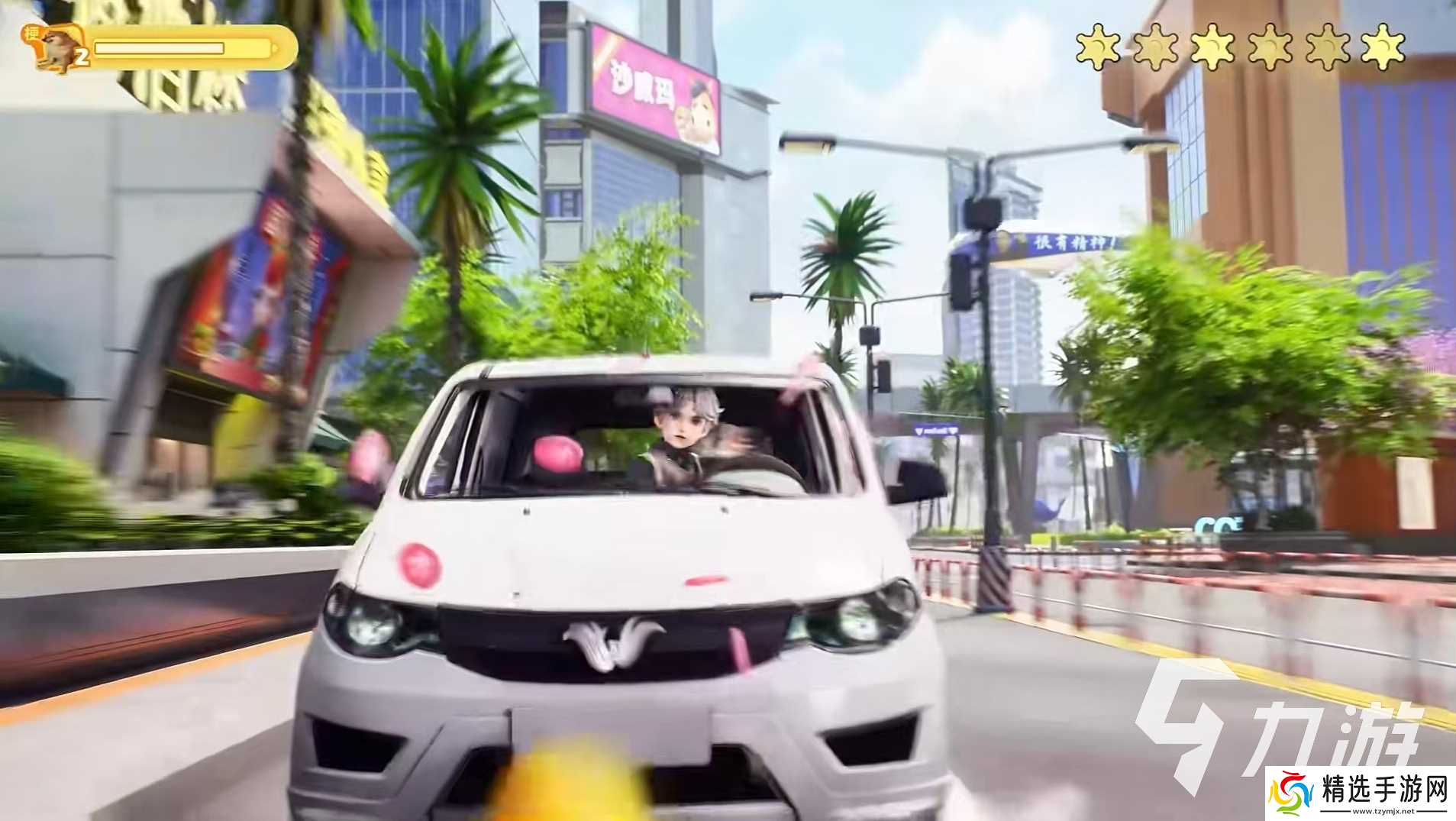 奥星热浪安卓版下载地址介绍 奥星热浪下载预约链接分享