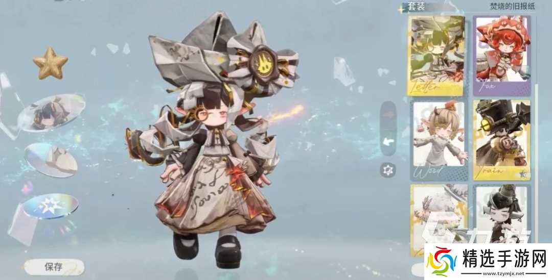 代号lovania下载预约链接分享 代号lovania怎么下载预约