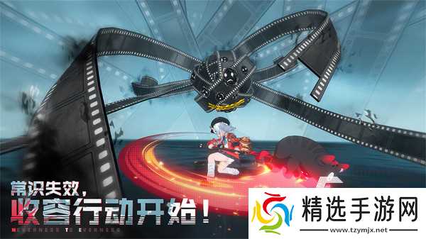 异环下载入口分享 异环下载链接推荐