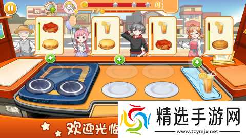2026好玩的儿童厨房游戏下载 耐玩的儿童厨房游戏盘点