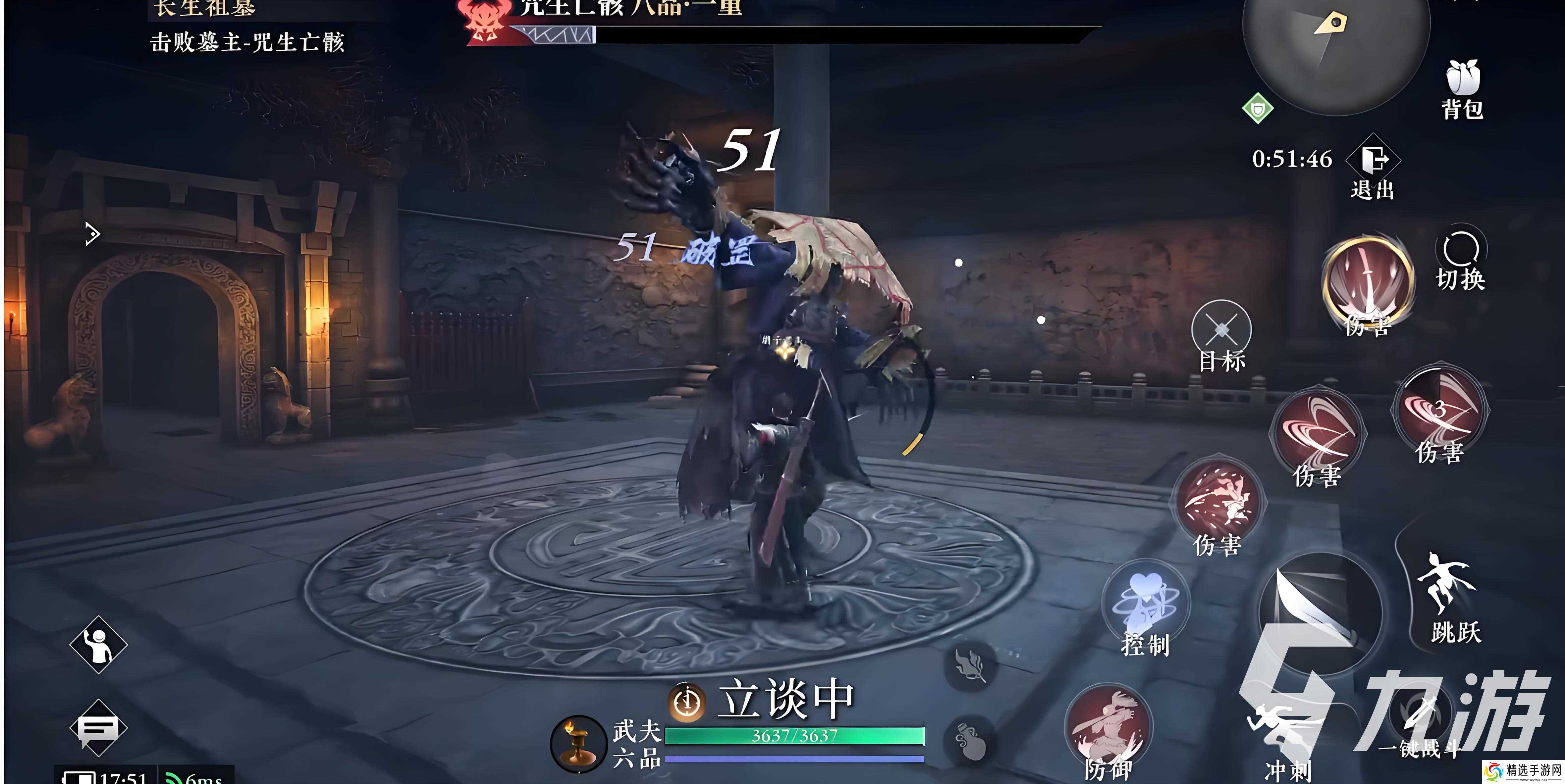 大奉打更人手游下载去哪里下 大奉打更人手游下载预约地址一览