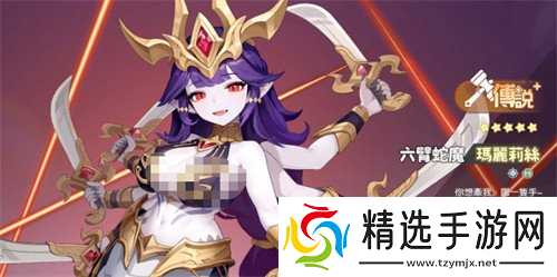 龙魂旅人月卡党怎么配队 月卡党配队攻略