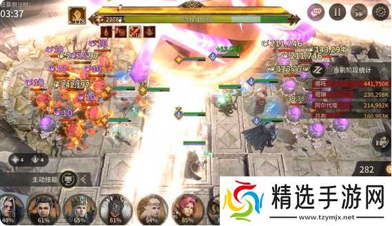 潮汐守望者瑞文霍德定位及强度解析