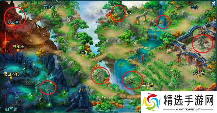 细玩《逍遥情缘》 居然发现这么多有趣的小细节，小巧思！