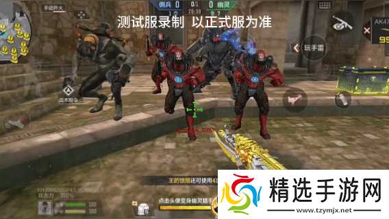 穿越火线枪战王者炫闪·AK47-雷暴王者外观曝光，技能解析抢先看