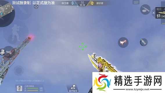 穿越火线枪战王者炫闪·AK47-雷暴王者外观曝光，技能解析抢先看