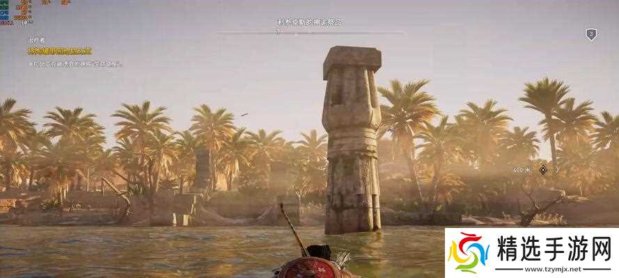 探索刺客信条起源旧时光支线