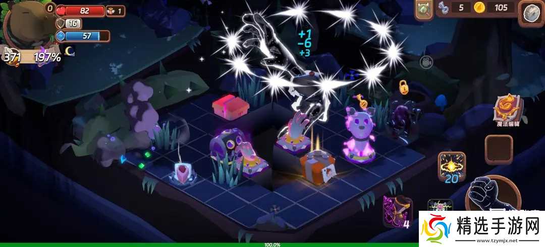 汉克旅店天才水豚玩法攻略