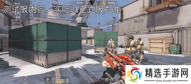 《穿越火线手游》【资讯回顾】穿越流浪版本上线，海量武器道具抢先看