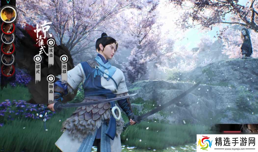 国产回合制武侠单机《枕刀歌》发布首支预告片