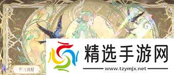 王者荣耀貂蝉穆夏皮肤怎么获得