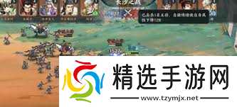 百战群英如何钓鱼