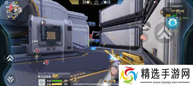 《穿越火线手游》【资讯回顾】穿越流浪版本上线,海量武器道具抢先看