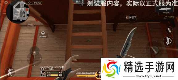 《穿越火线手游》【资讯回顾】穿越流浪版本上线,海量武器道具抢先看