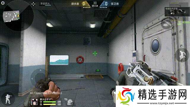 《穿越火线手游》【资讯回顾】穿越流浪版本上线,海量武器道具抢先看