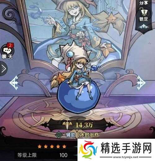 《魔镜物语新手阵容搭配攻略》(打造最强新手阵容)