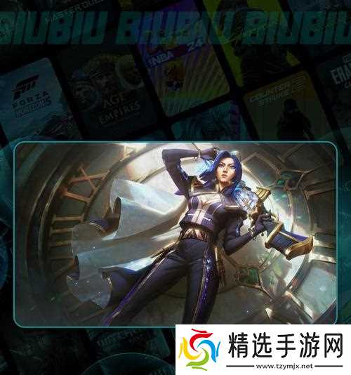 双栖在英雄联盟中指的是什么？有何特别之处？