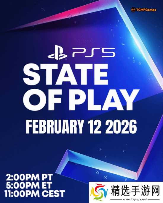 索尼2026年2月12日State of Play将揭晓GTA6及战神、金刚狼等大作进展