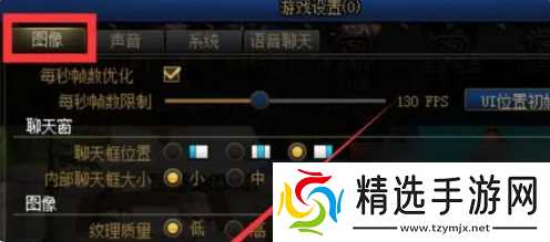 地下城与勇士手游刃影怎么转身 地下城与勇士手游刃影转身方法