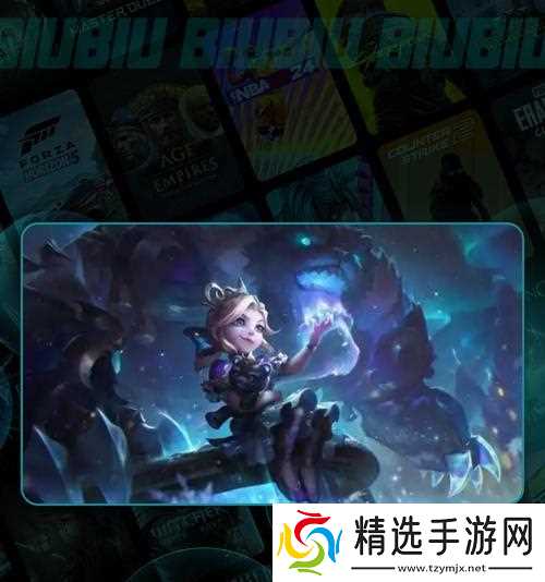 双栖在英雄联盟中指的是什么？有何特别之处？