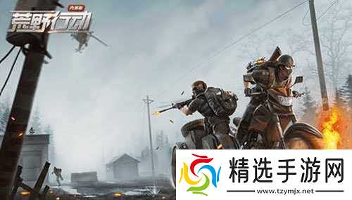 荒野行动飓风突击新地图资源点全方位分析