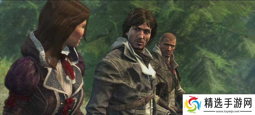 刺客信条叛变（追寻自由）