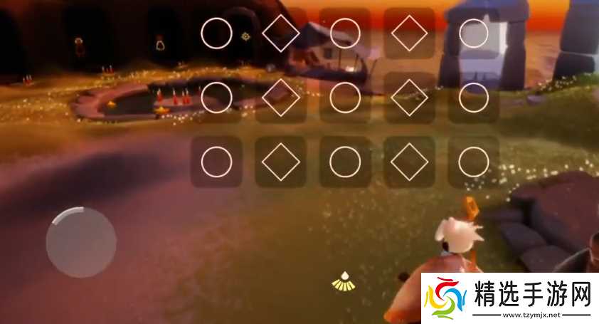 光遇怎么才能跳舞