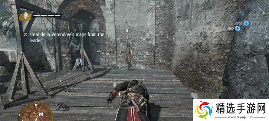 刺客信条叛变（追寻自由）