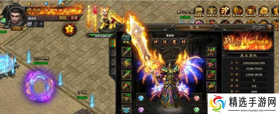 探索《灭神2神魔传说》丰富的赏金任务玩法(挑战多样化任务)