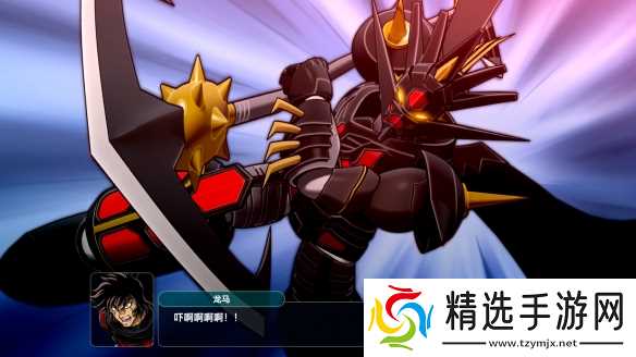 《超级机器人大战Y》DLC②即将于2月6日发布！