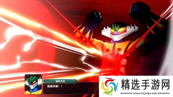 《超级机器人大战Y》DLC②即将于2月6日发布！