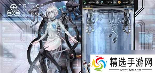 逆战中红色神兵武器如何更换？需要哪些条件？