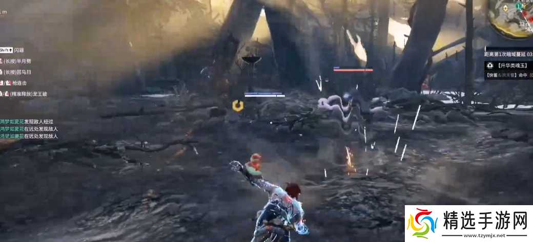 永劫无间修行任务岳山怎么做