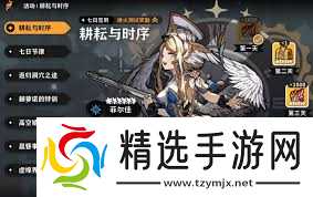 华夏千秋商人值得买的商品有哪些