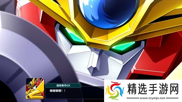 《超级机器人大战Y》DLC②即将于2月6日发布！