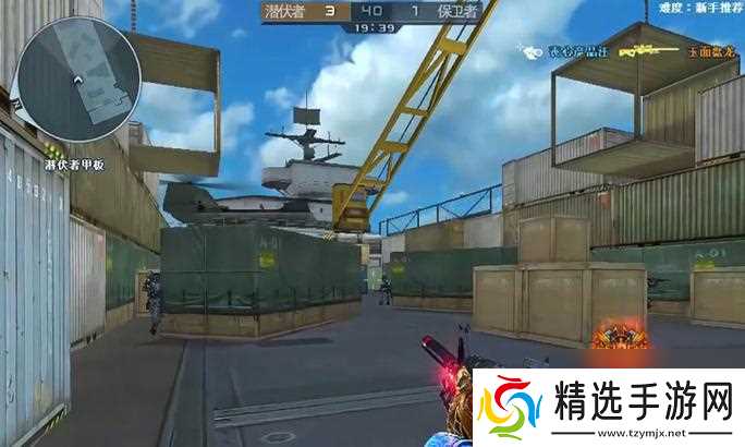 穿越火线投影领取的条件是什么？