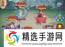 守护之境献祭控制流越战阵容怎么搭配